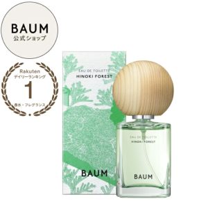 BAUM 檜木森林 60ml
