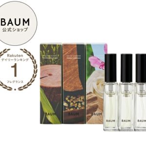 BAUM 官方古龍水試用裝 | 10ml