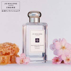 Jo Malone London 油桃花蜜古龍水 100ml（禮盒裝）