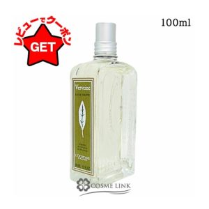 歐舒丹馬鞭草 淡香水100ml