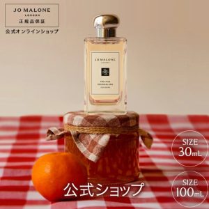 Jo Malone London 橙子果醬古龍水 30ml/100ml(禮盒裝)