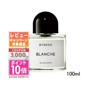 BYREDO Blanche 淡香水 100ml