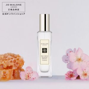 Jo Malone London 油桃花蜜古龍水 30ml(禮盒裝）