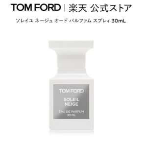Tom Ford Soleil Neige 淡香水噴霧 30ml