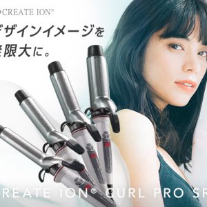 Create Ion Curl Pro SR-32，直徑 32 毫米，C73310 | Create 32 毫米捲髮器