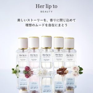 Her Lip to BEAUTY淡香水30ml 「OUR STORY」