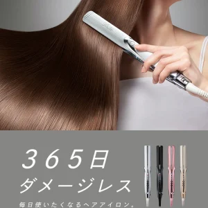 ReFa Straight Iron Pro 象牙白