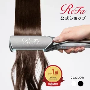 ReFa POWER STRAIGHT IRON PRO 直髮器