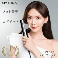 MYTREX MiRAY 除毛儀