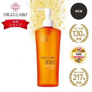 新款VC100精華乳液EX V 285mL