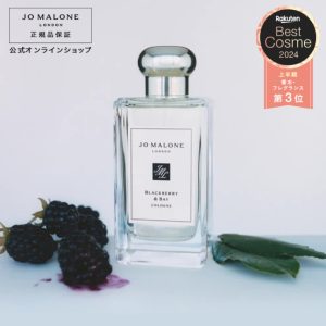 Jo Malone London 黑莓與月桂古龍水 100ml（禮盒裝）