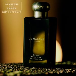 Jo Malone London柏樹與葡萄藤古龍水濃香型100ml（禮盒裝）​​