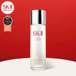 SK-II 護膚精華露 75 毫升