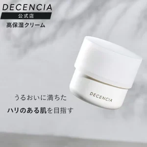 Decencia 面霜