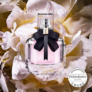 YSL 慾望巴黎淡香精