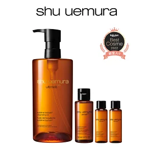 Ultime8∞ 潔面油暢銷套裝