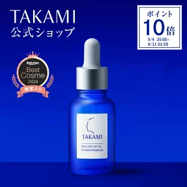 Takami 獨創的「去角質美容水」